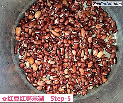 红豆红枣米糊做法第五步骤