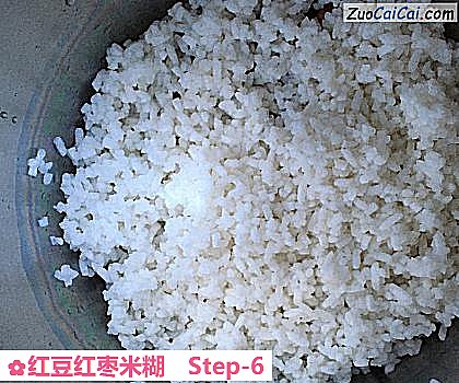 红豆红枣米糊做法第六步骤