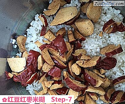 红豆红枣米糊做法第七步骤
