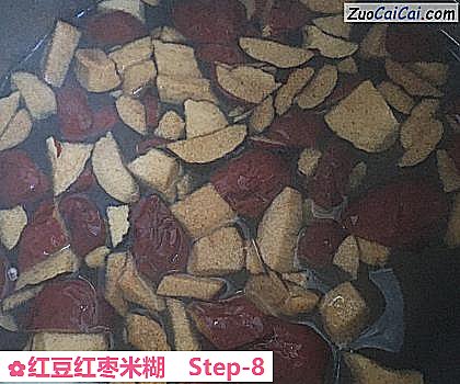 红豆红枣米糊做法第八步骤