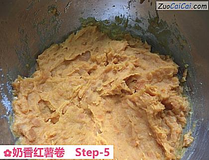 奶香红薯卷做法第五步骤