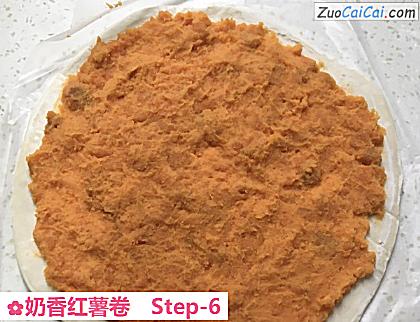 奶香红薯卷做法第六步骤