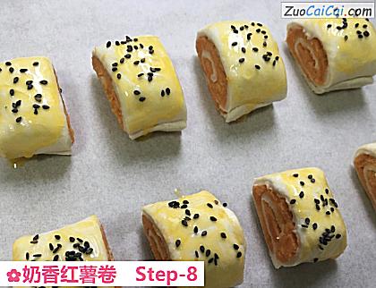 奶香红薯卷做法第八步骤