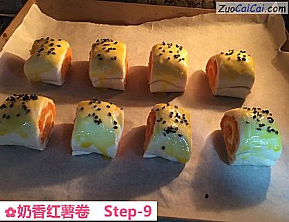 奶香红薯卷做法第九步骤