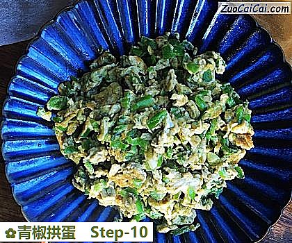 青椒拱蛋做法第十步骤
