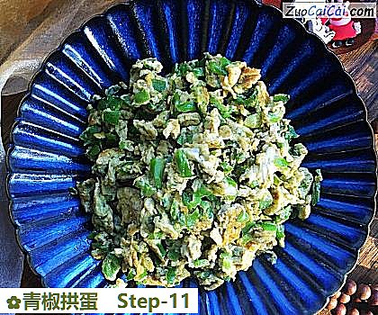 青椒拱蛋做法第十一步骤