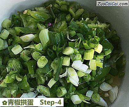 青椒拱蛋做法第四步骤