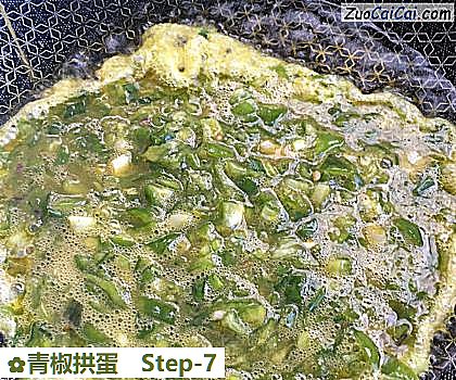青椒拱蛋做法第七步骤