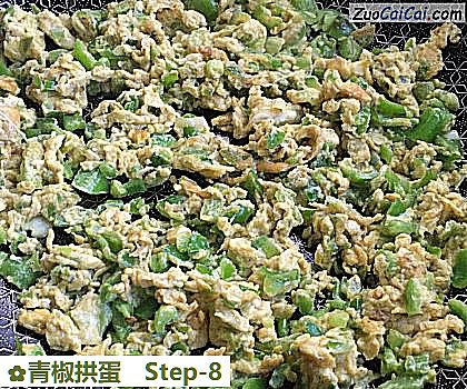 青椒拱蛋做法第八步骤