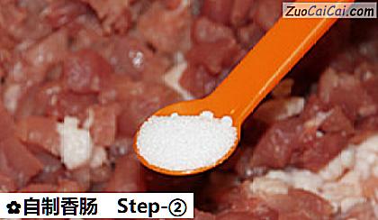 自制香肠做法第二步骤