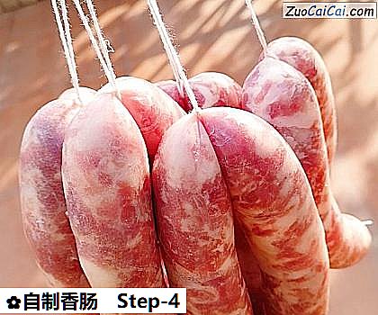 自制香肠做法第四步骤