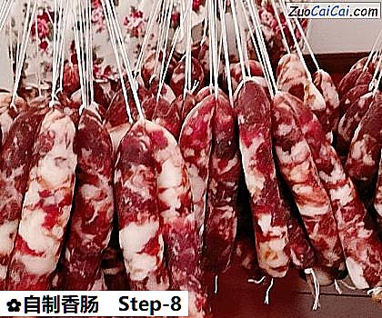 自制香肠成品图4