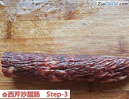 西芹炒腊肠做法第三步骤