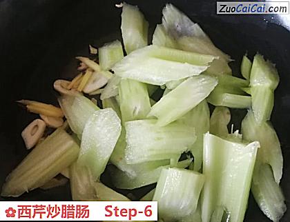 西芹炒腊肠做法第六步骤