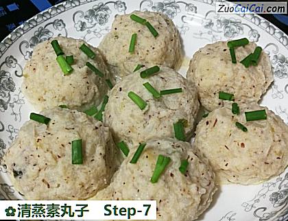 清蒸素丸子做法第七步骤