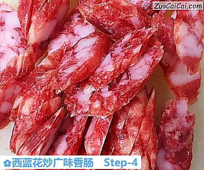 西蓝花炒广味香肠做法第四步骤