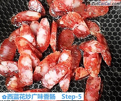 西蓝花炒广味香肠做法第五步骤