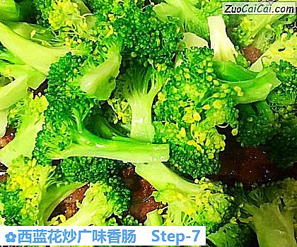 西蓝花炒广味香肠做法第七步骤