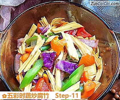 五彩时蔬炒腐竹做法第十一步骤
