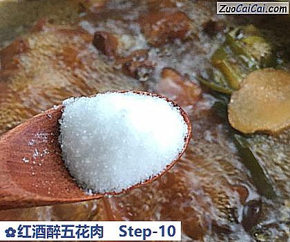 红酒醉五花肉做法第十步骤