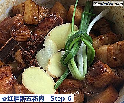 红酒醉五花肉做法第六步骤