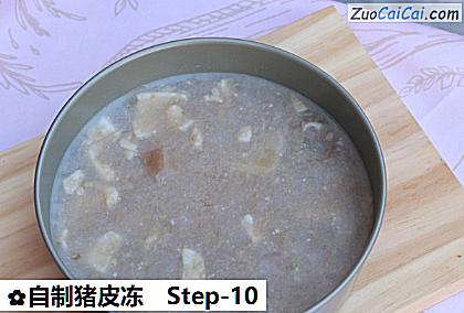 自制猪皮冻成品图1