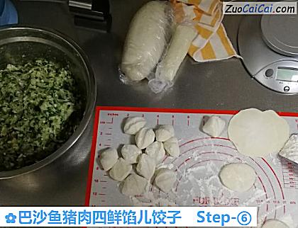 巴沙鱼猪肉四鲜馅儿饺子做法第六步骤