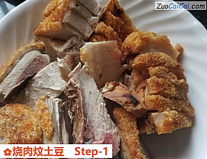 烧肉炆土豆做法第一步骤