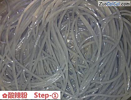 酸辣粉做法第一步骤