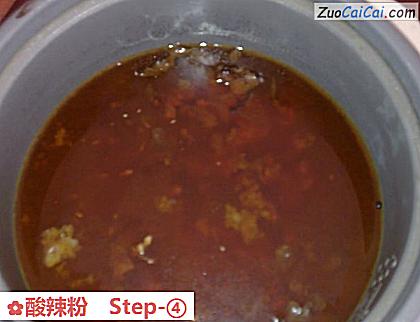 酸辣粉做法第四步骤