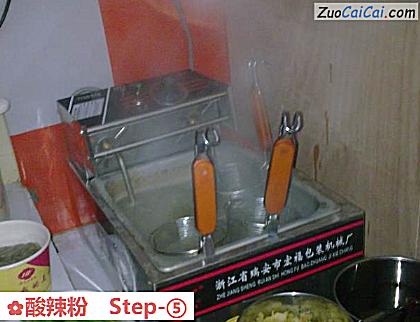 酸辣粉做法第五步骤