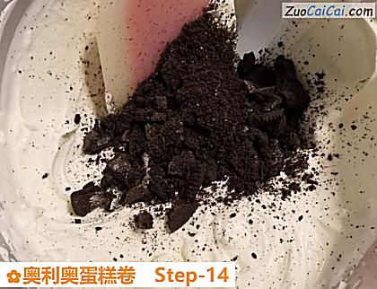奥利奥蛋糕卷做法第十四步骤