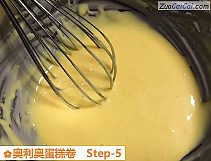 奥利奥蛋糕卷做法第五步骤