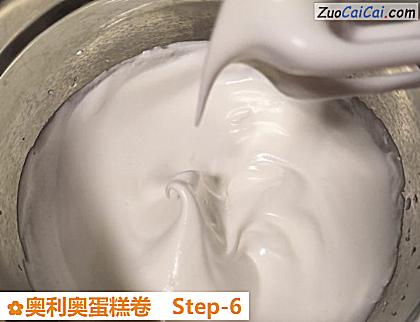 奥利奥蛋糕卷做法第六步骤