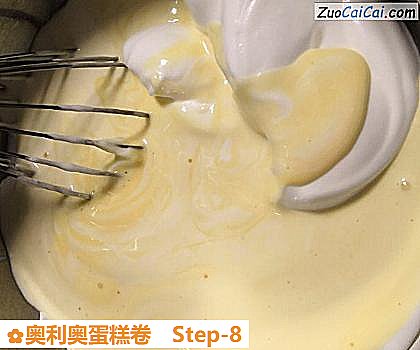 奥利奥蛋糕卷做法第八步骤