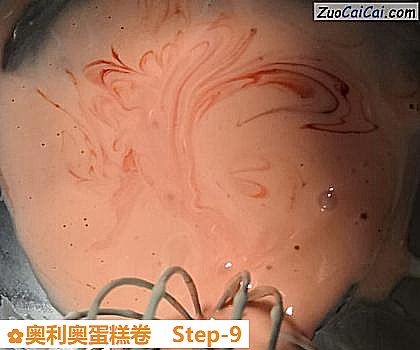 奥利奥蛋糕卷做法第九步骤