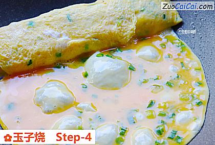 玉子烧做法第四步骤