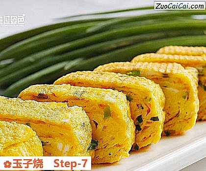 玉子烧做法第七步骤