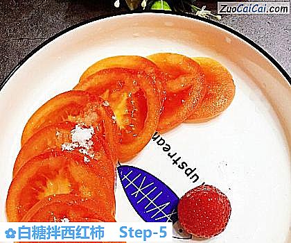 白糖拌西红柿做法第五步骤