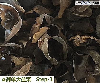 简单大盆菜做法第三步骤