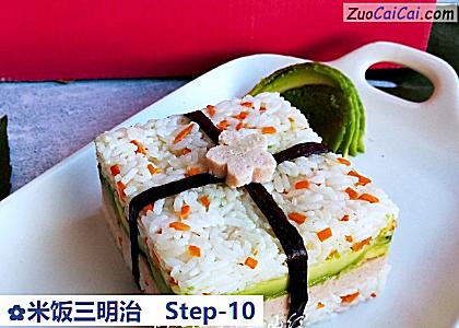 米饭三明治做法第十步骤