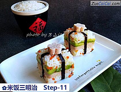 米饭三明治做法第十一步骤