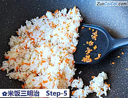 米饭三明治做法第五步骤