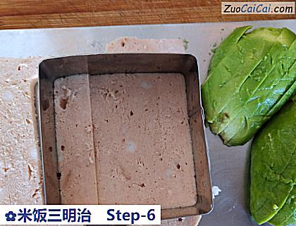 米饭三明治做法第六步骤