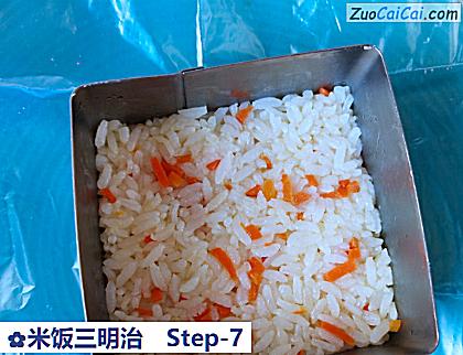 米饭三明治做法第七步骤