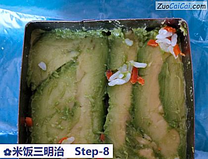 米饭三明治做法第八步骤