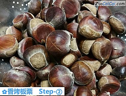 香烤板栗做法第二步骤