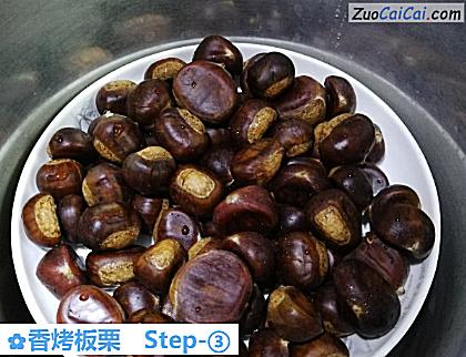 香烤板栗做法第三步骤