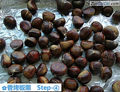 香烤板栗做法第四步骤
