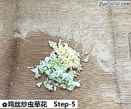 鸡丝炒虫草花做法第五步骤